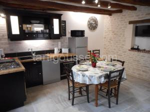 GITE DE LA PECHERIE à Saint-Aignan